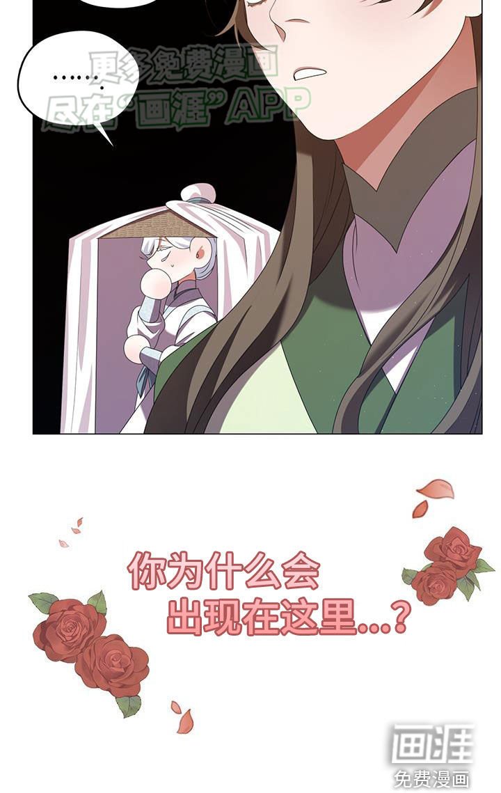 第43章：吃惊
