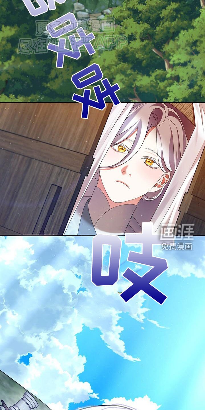 第44章：唐门