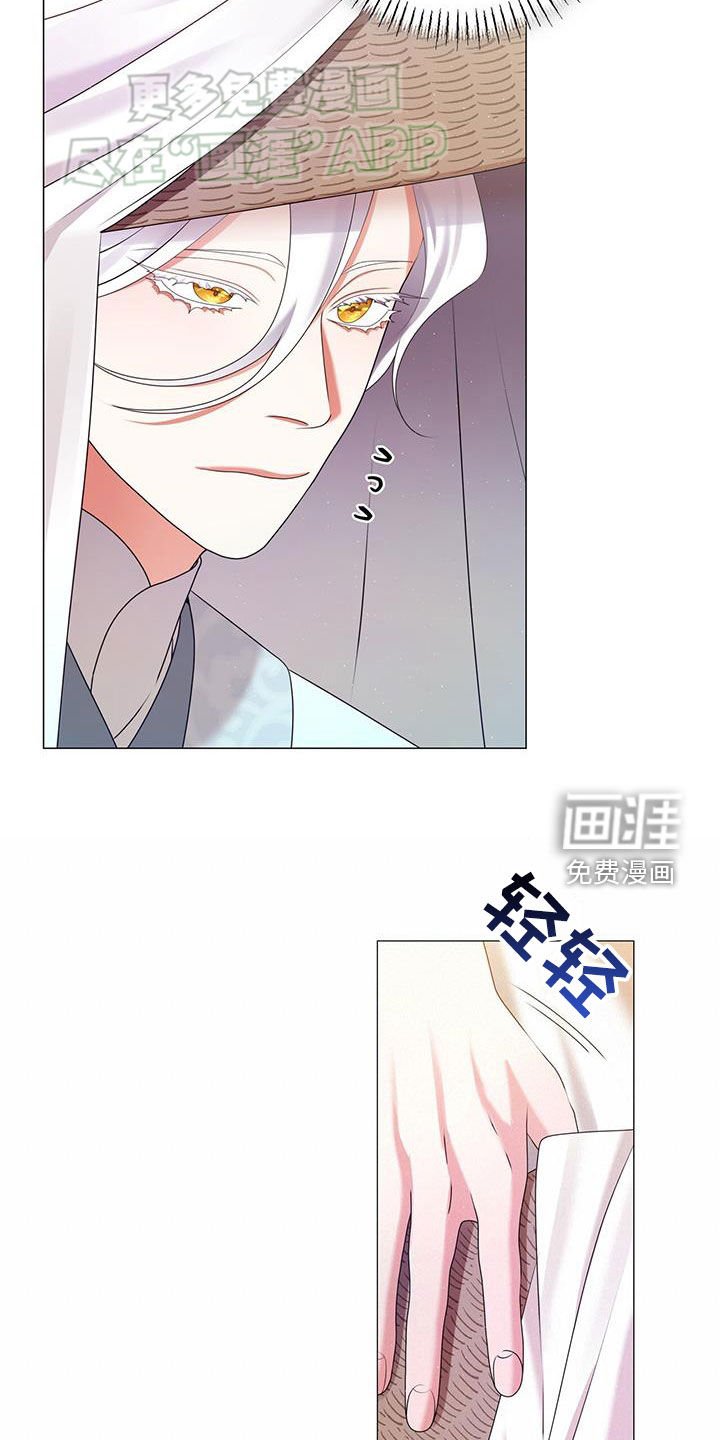 第44章：唐门