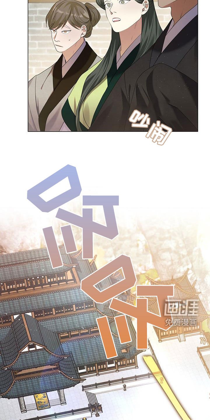 第46章：毒药比试
