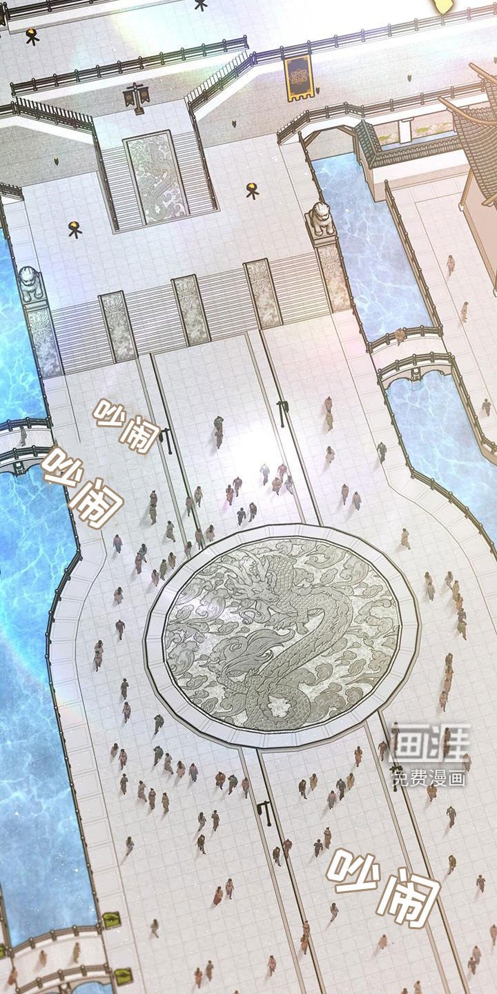 第46章：毒药比试
