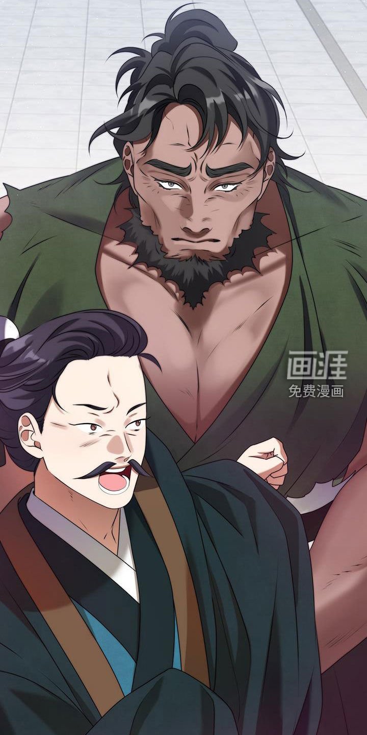 第46章：毒药比试