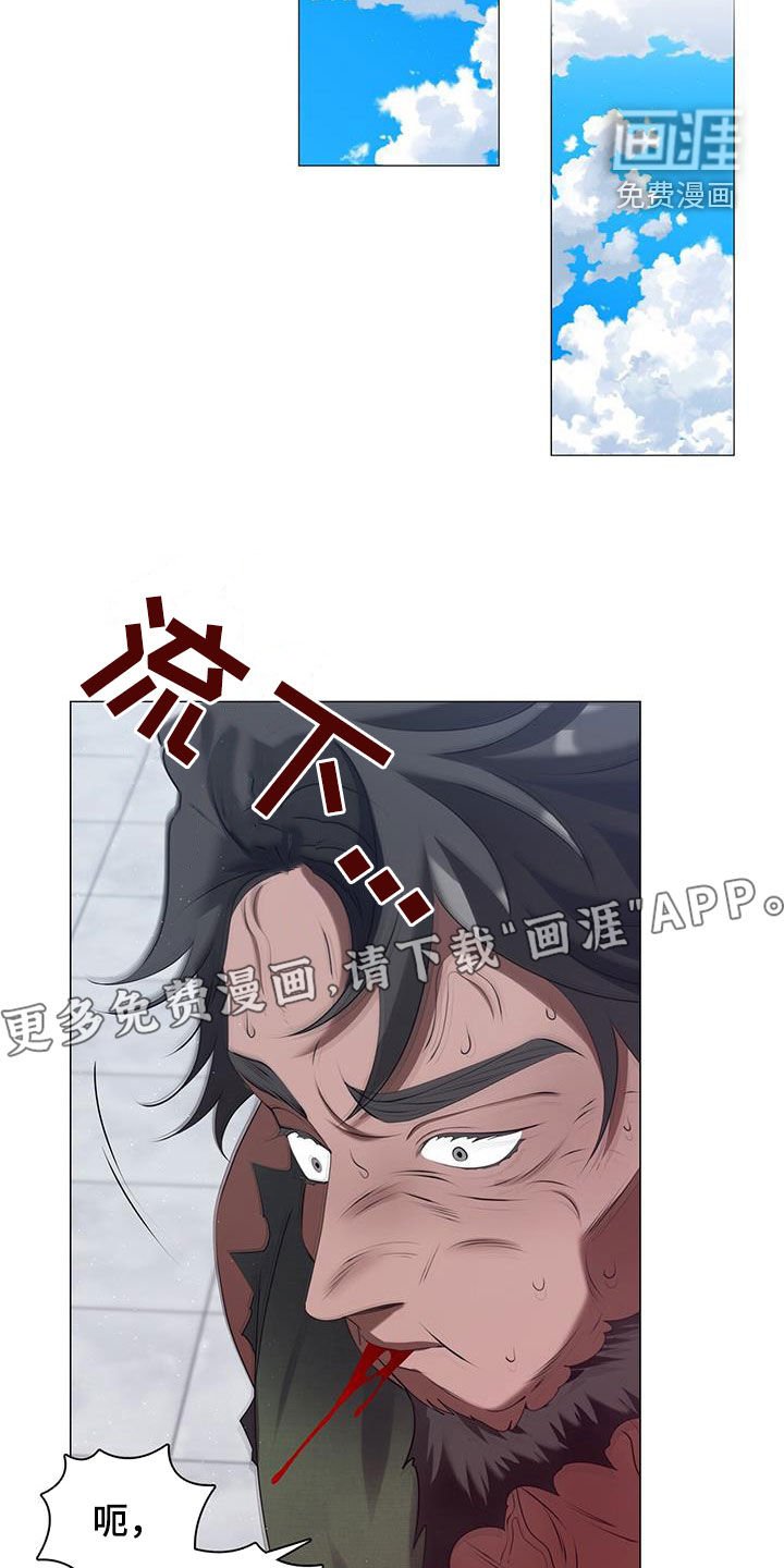 第47章：将心比心