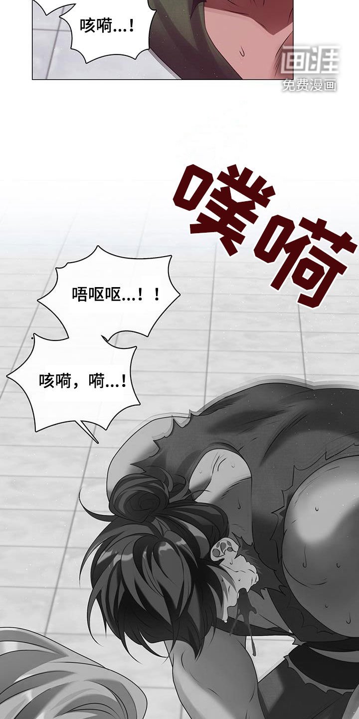 第47章：将心比心