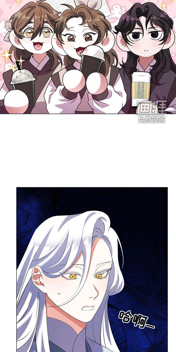 第47章：将心比心