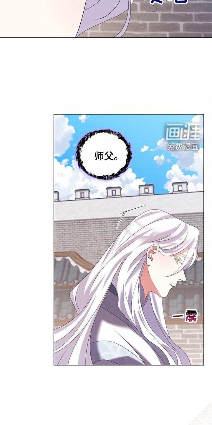 第47章：将心比心