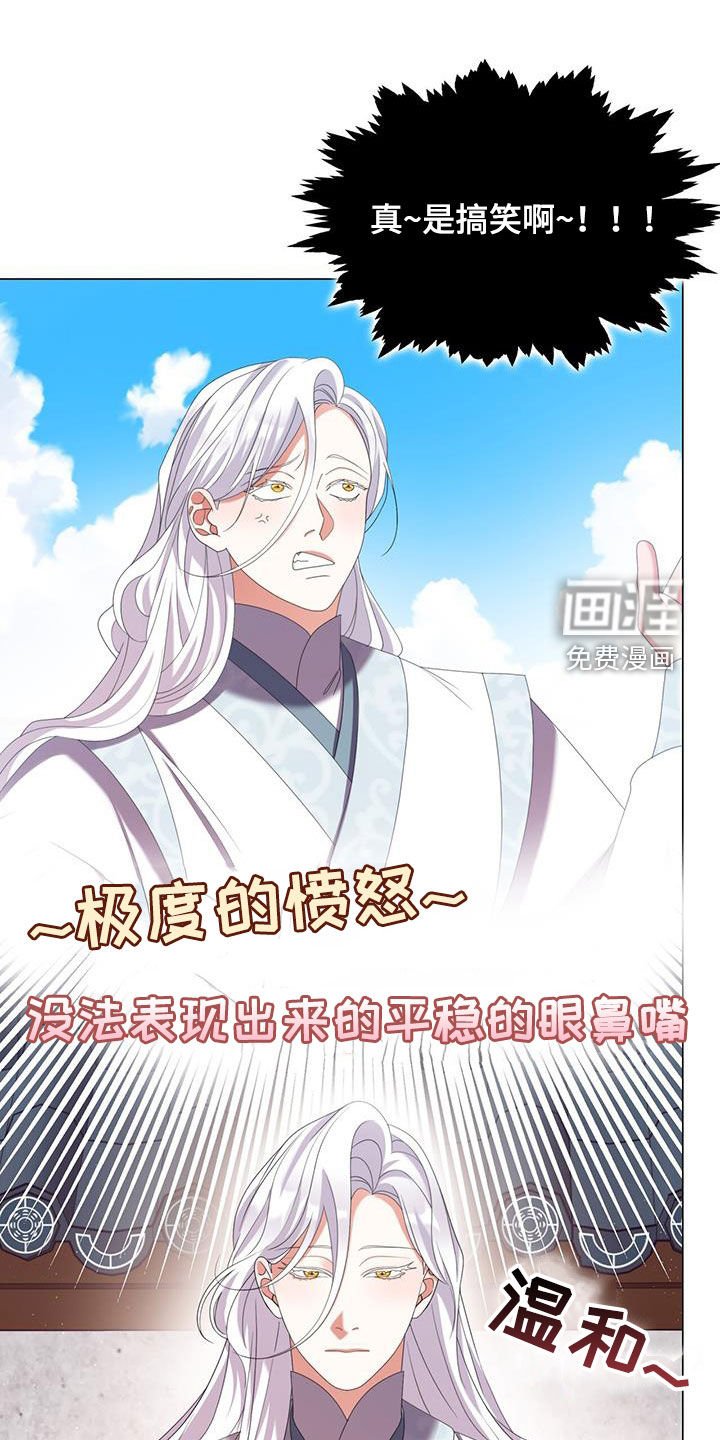 第48章：不会再有下次了