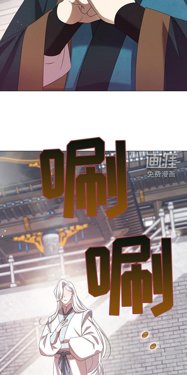 第48章：不会再有下次了