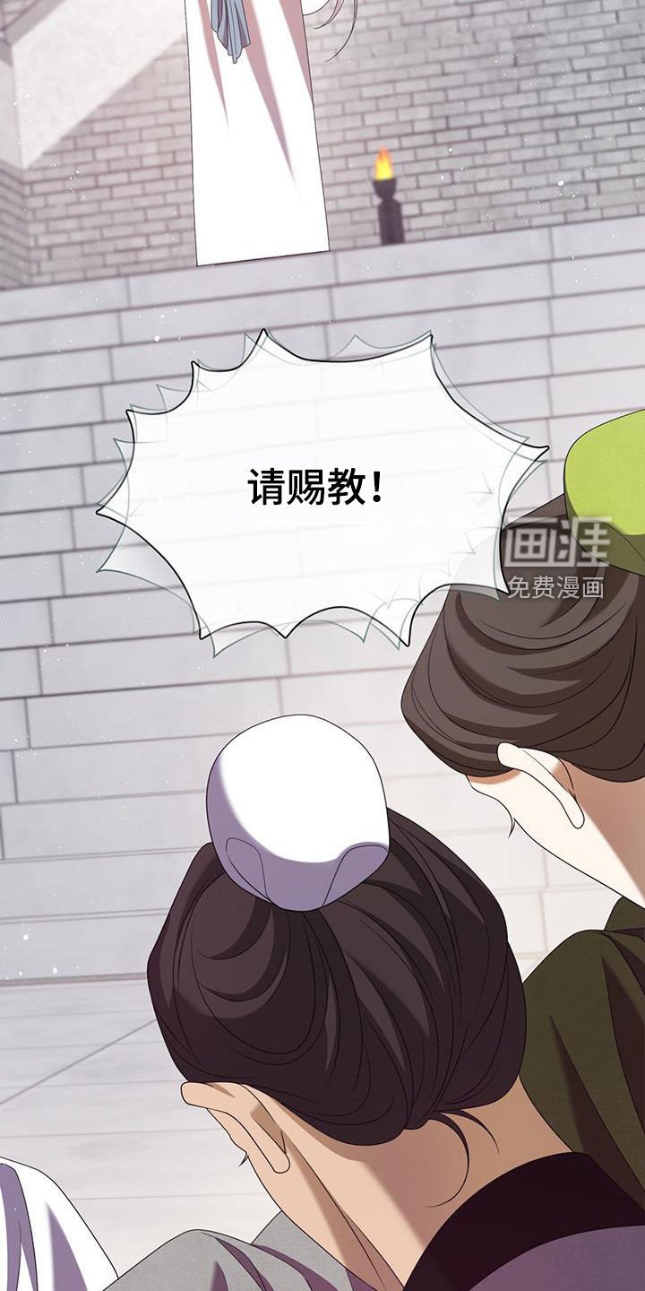 第48章：不会再有下次了