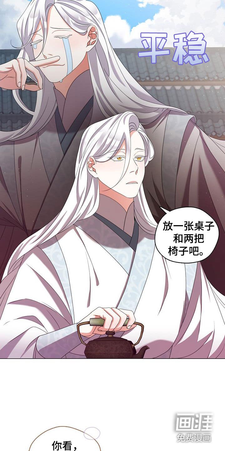 第48章：不会再有下次了