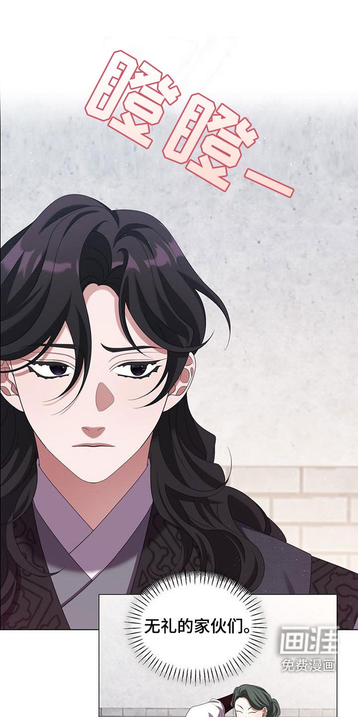 第48章：不会再有下次了