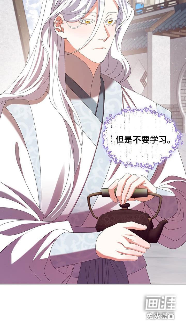 第48章：不会再有下次了