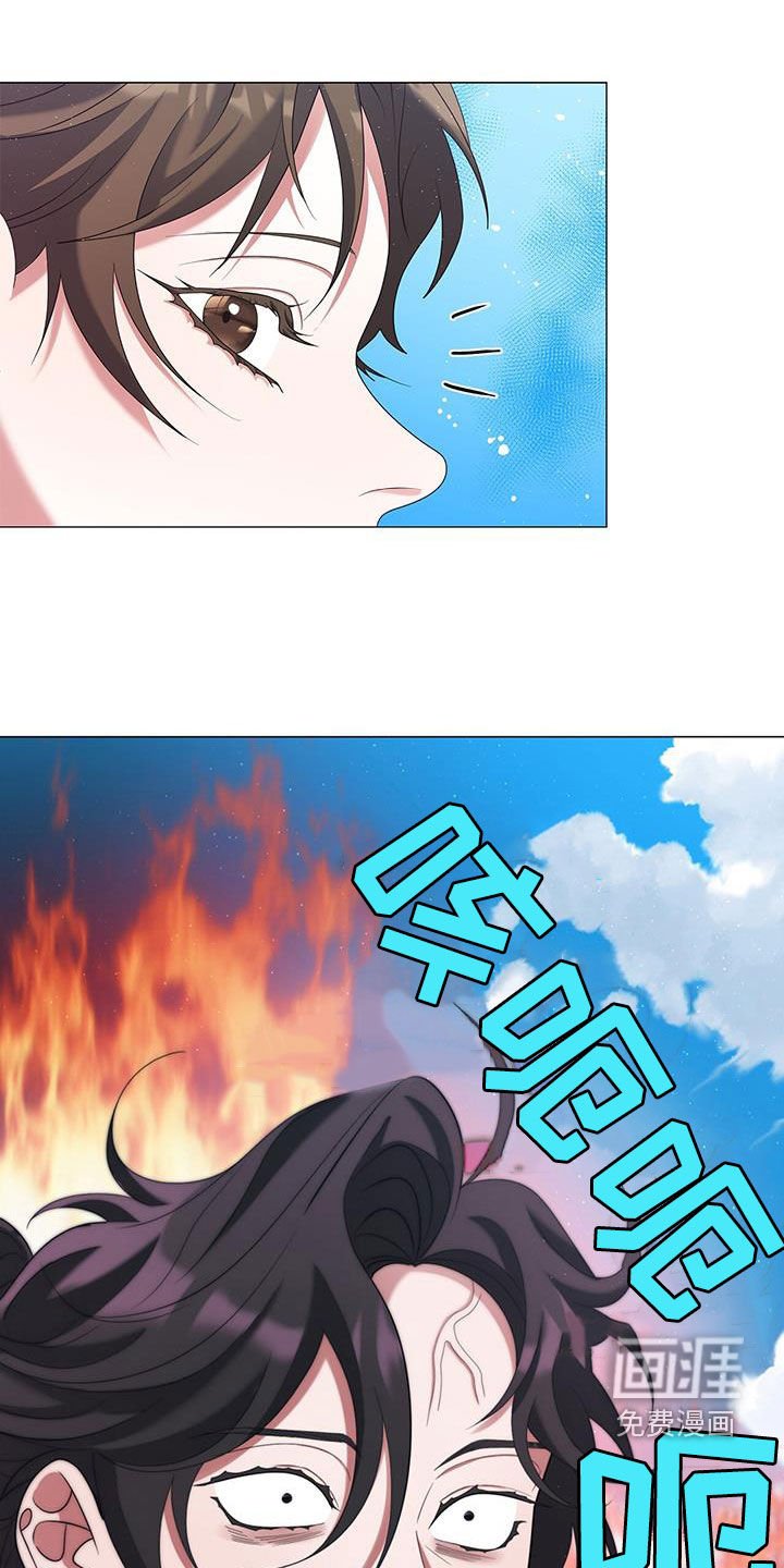 第49章：禁制