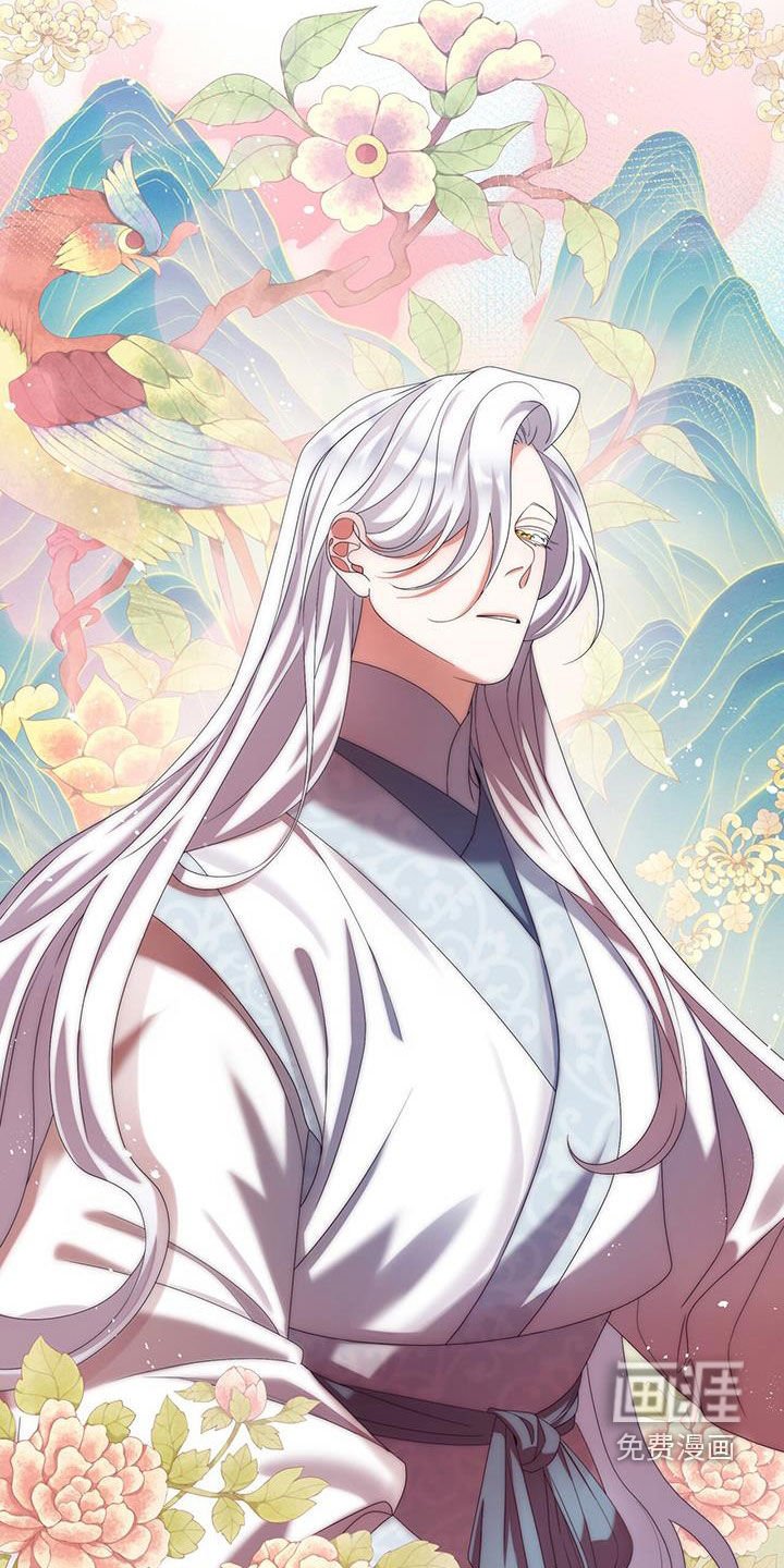 第50章：无法说出