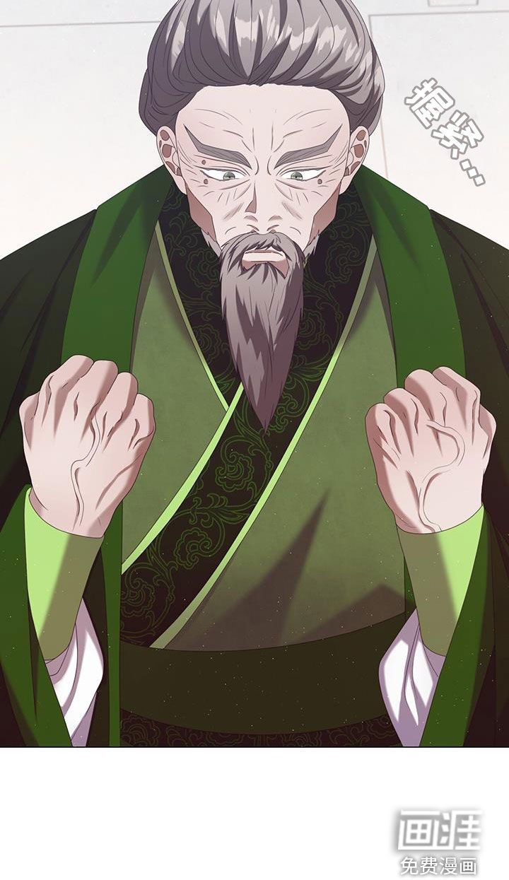 第50章：无法说出