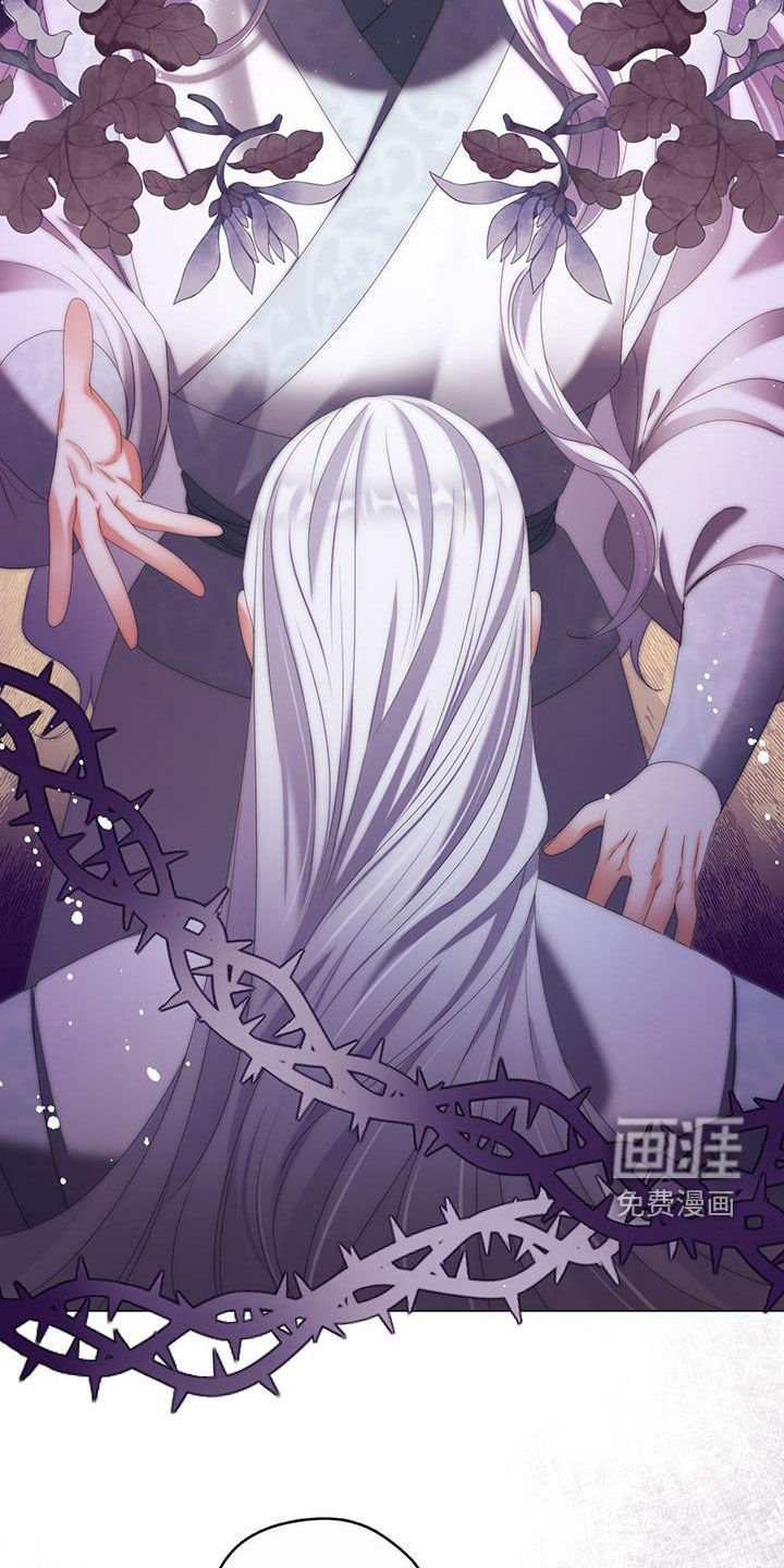 第50章：无法说出