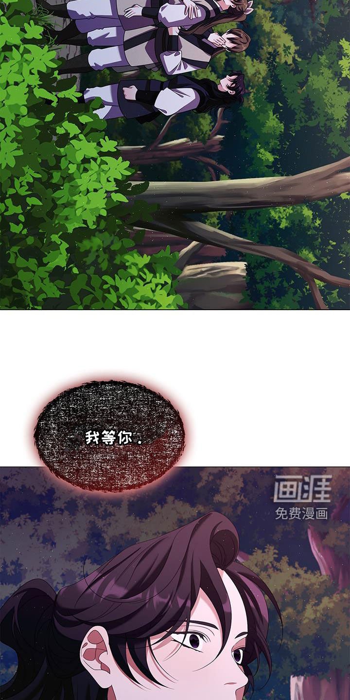 第54章：善良的人
