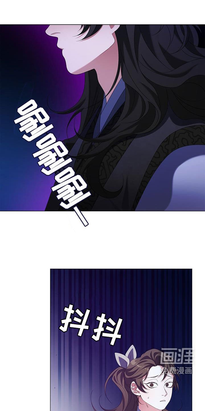 第54章：善良的人