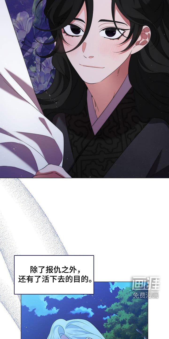 第55章：更重要的事