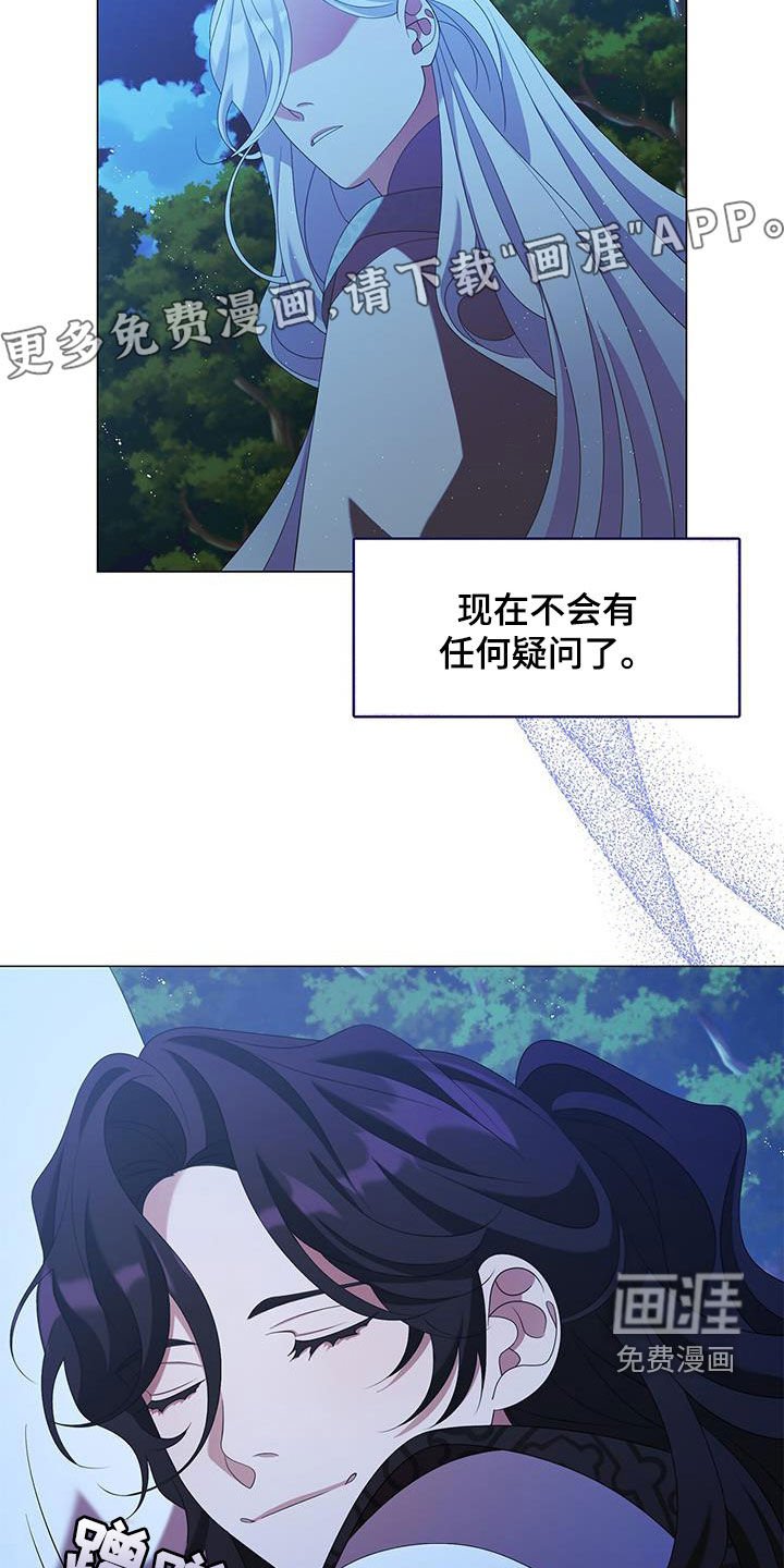第55章：更重要的事