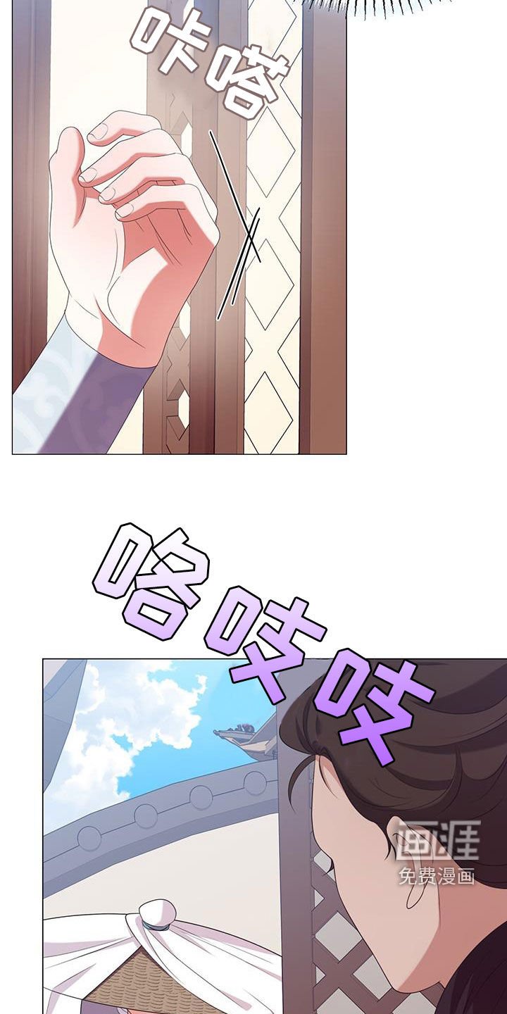 第55章：更重要的事