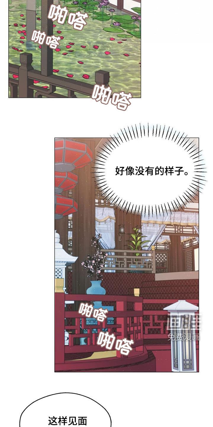 第55章：更重要的事