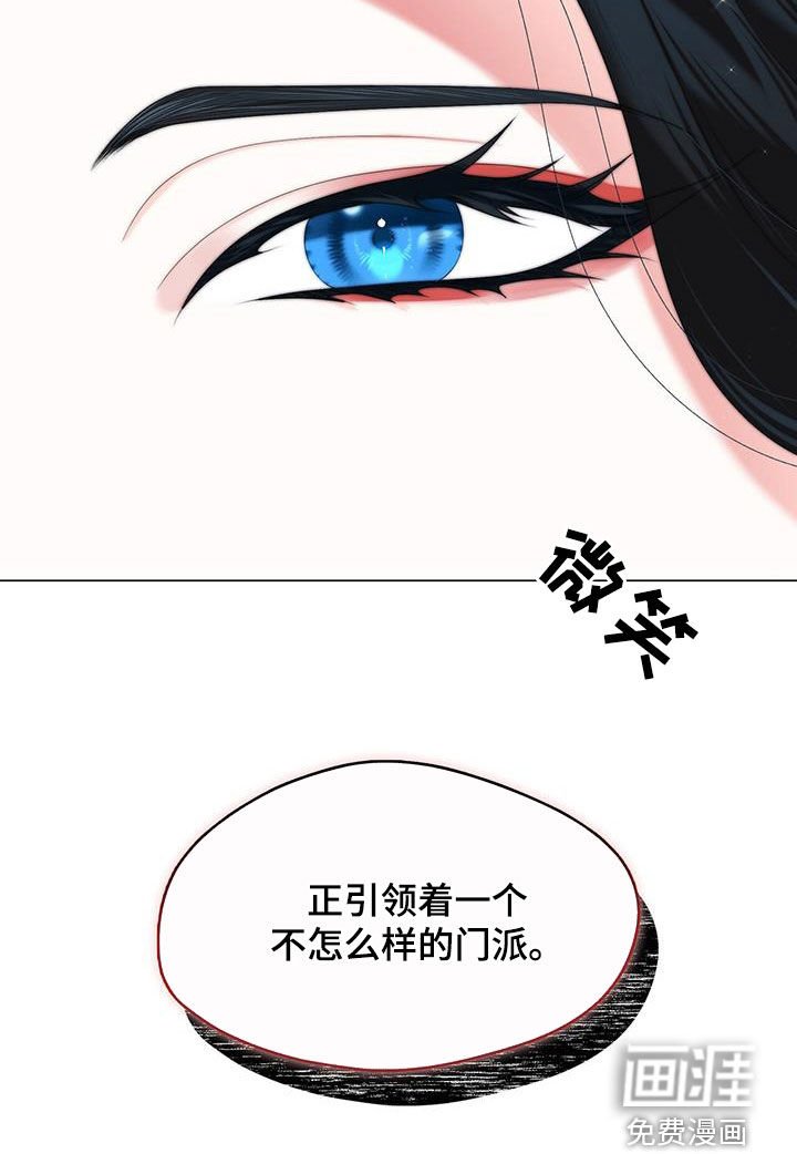第55章：更重要的事