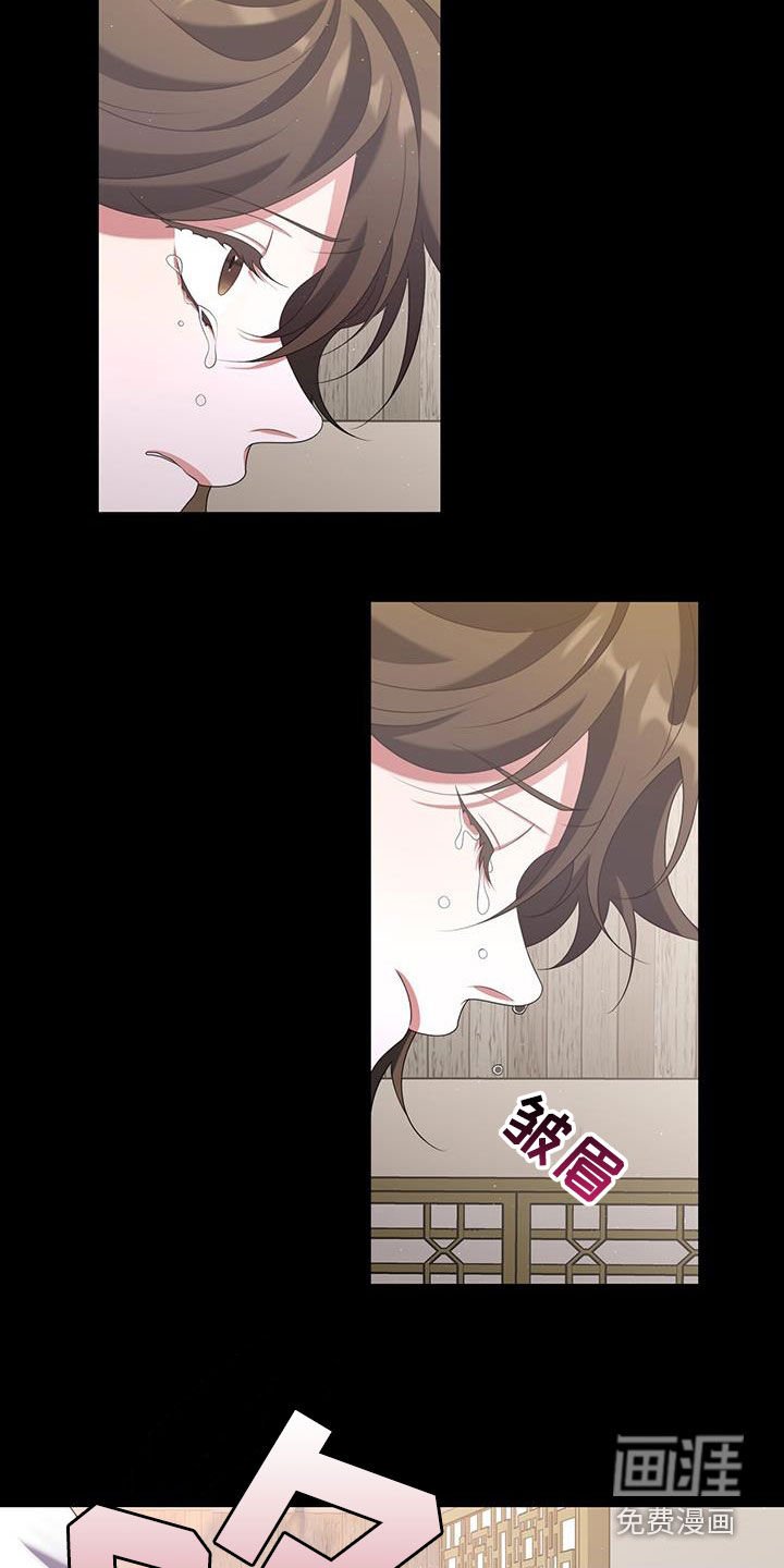 第58章：一群疯子