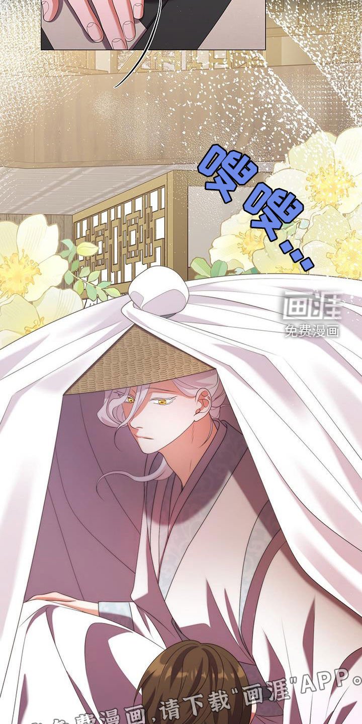 第59章：极度的傲慢