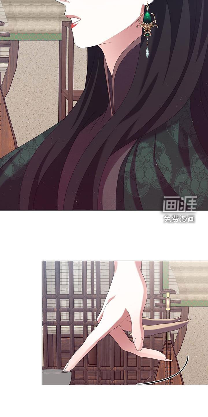 第59章：极度的傲慢