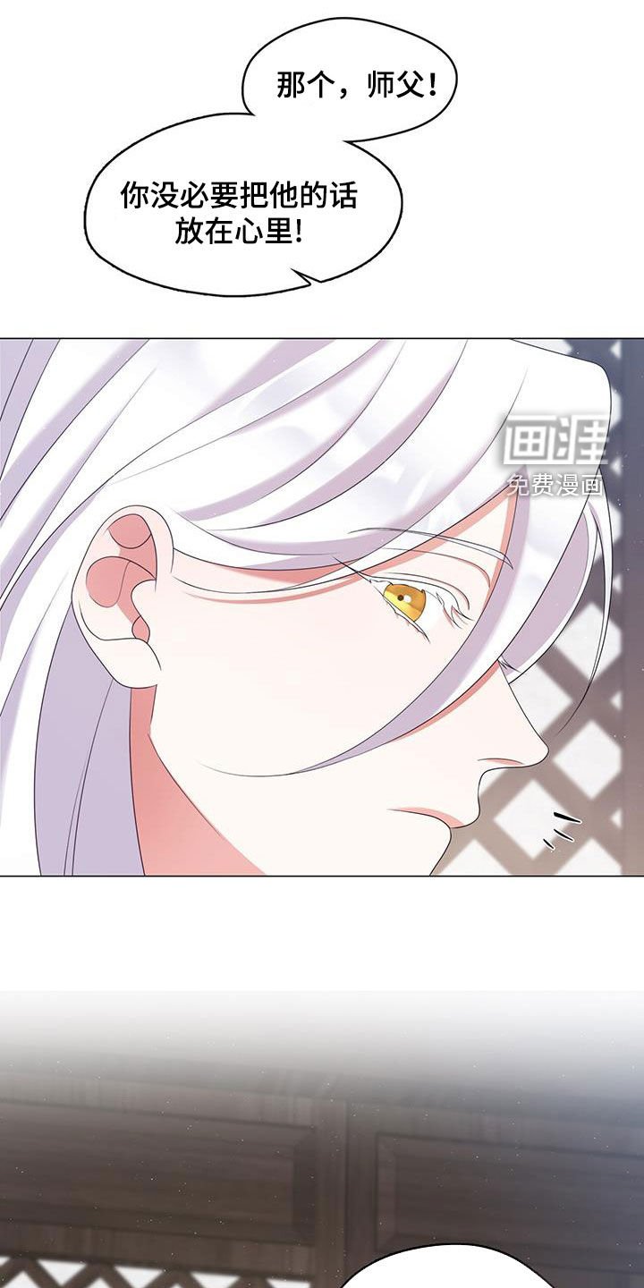 第60章：毕业了