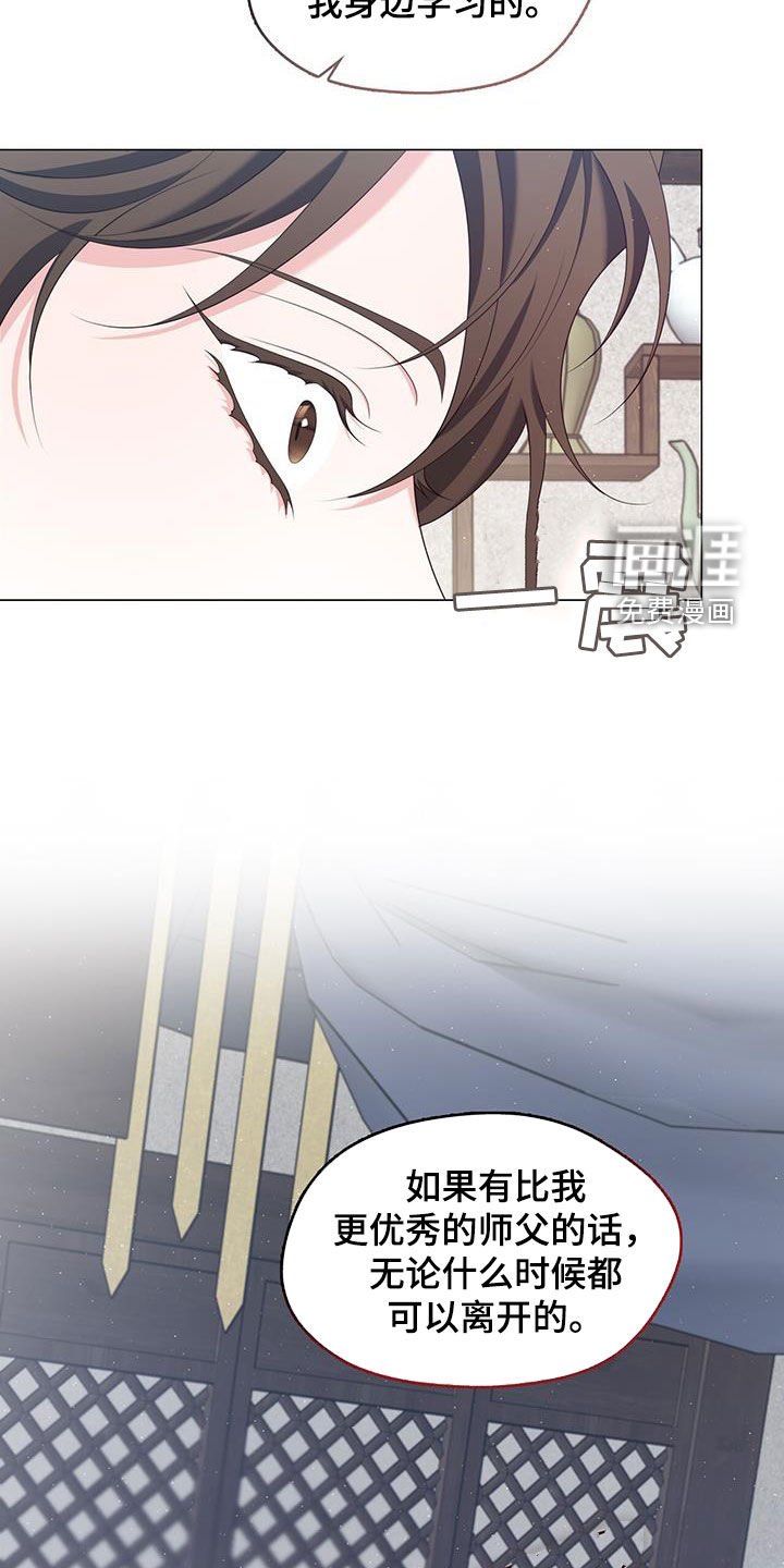 第60章：毕业了