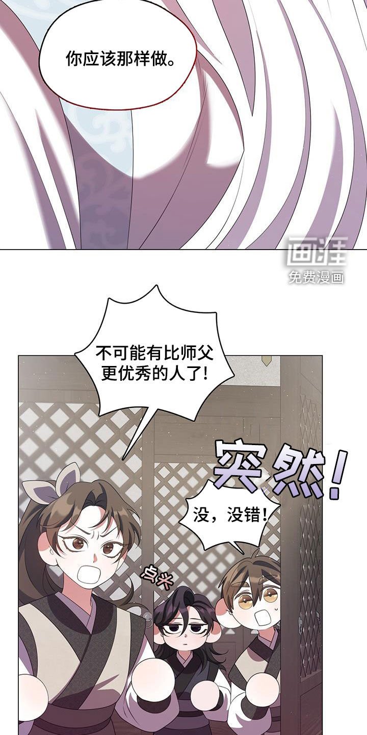 第60章：毕业了