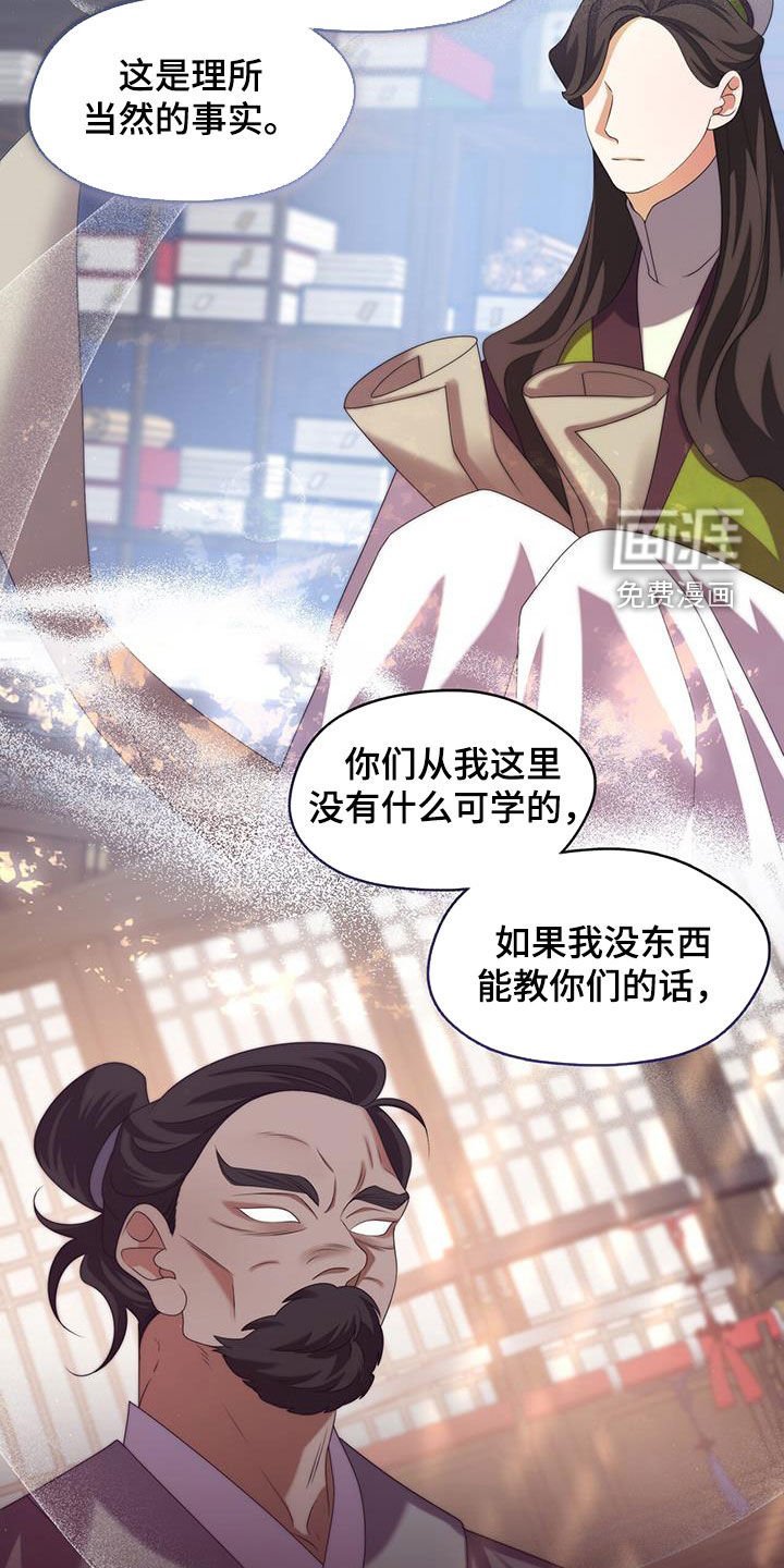 第60章：毕业了