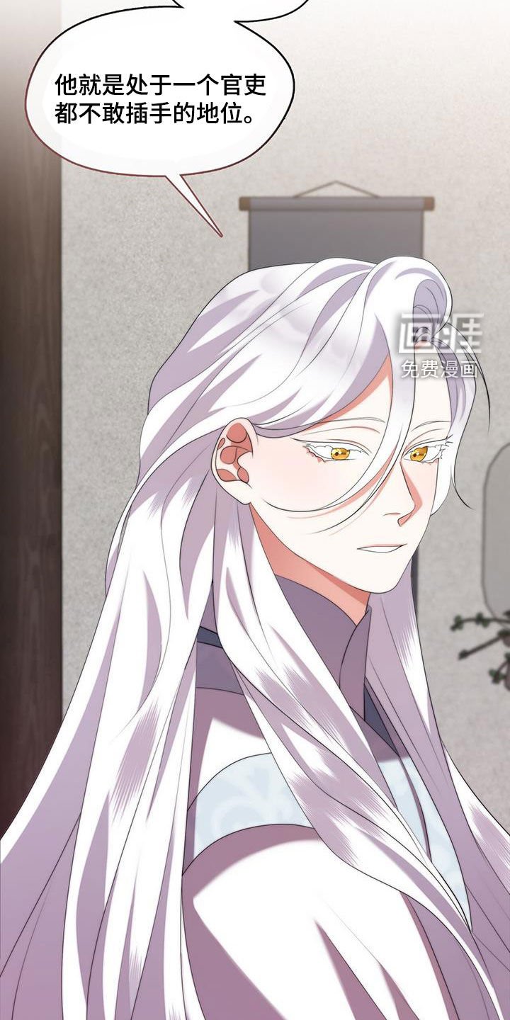 第60章：毕业了