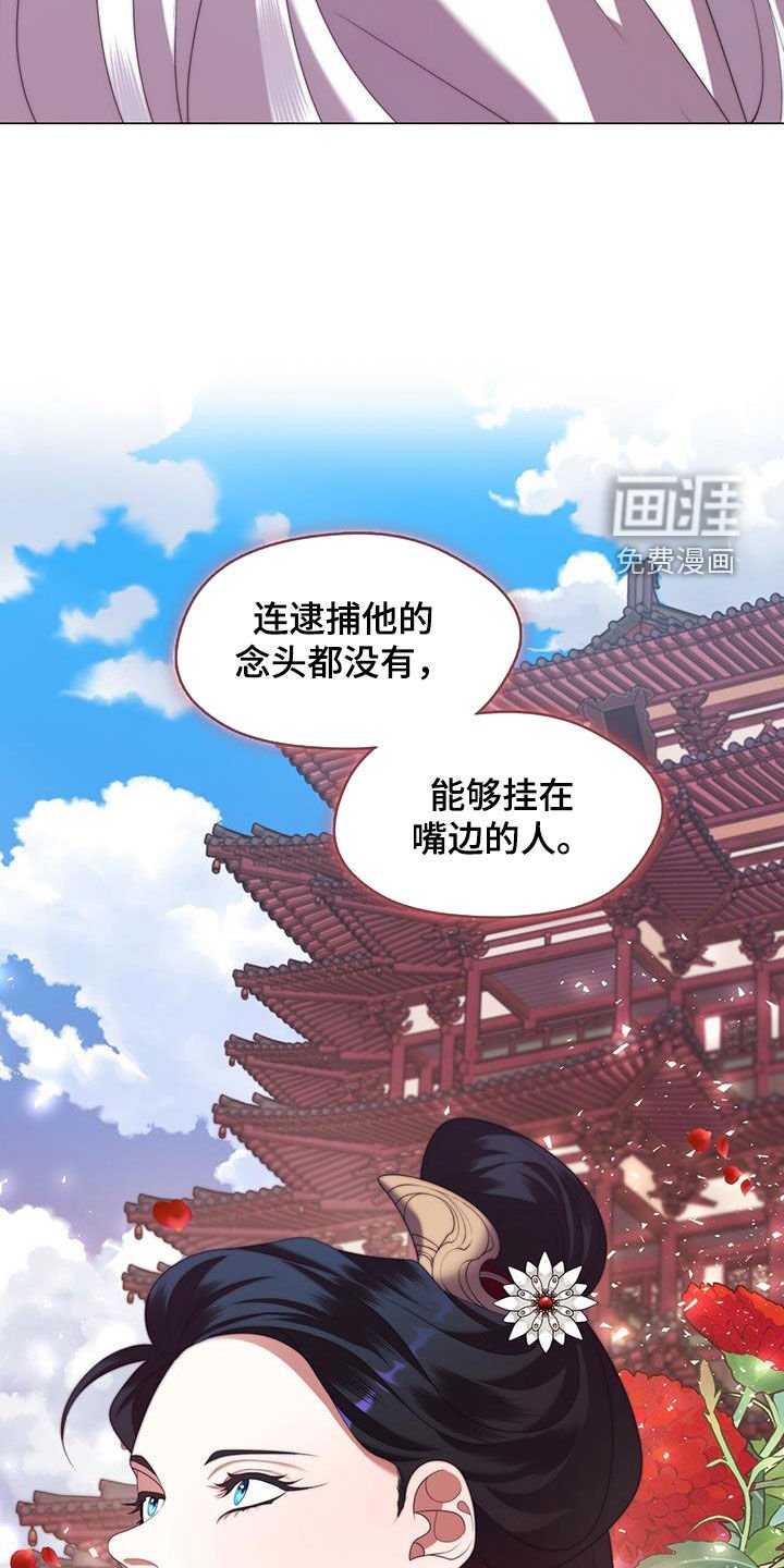 第60章：毕业了