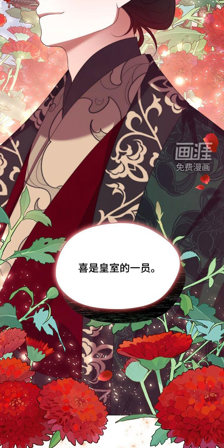 第60章：毕业了