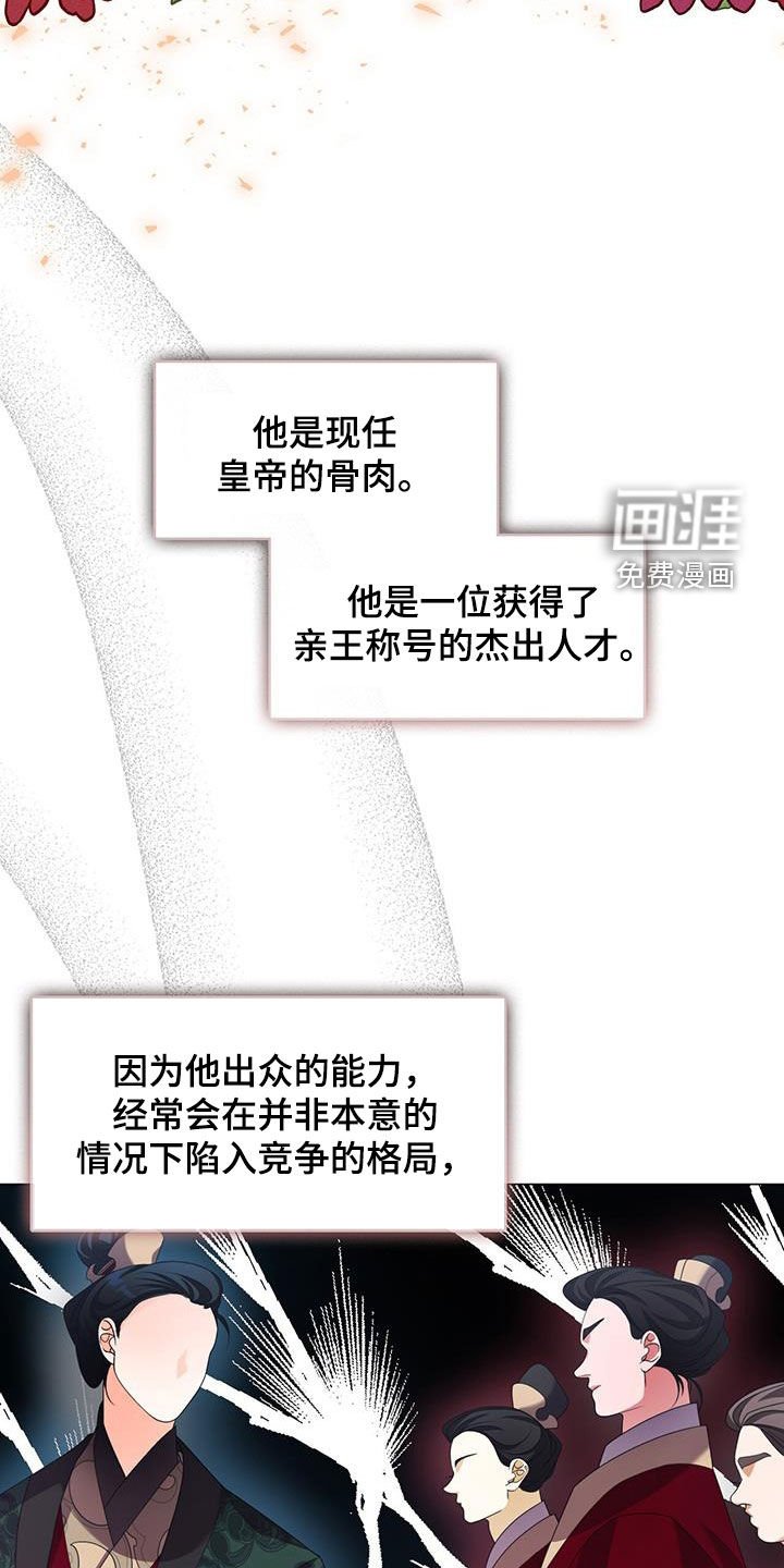 第60章：毕业了
