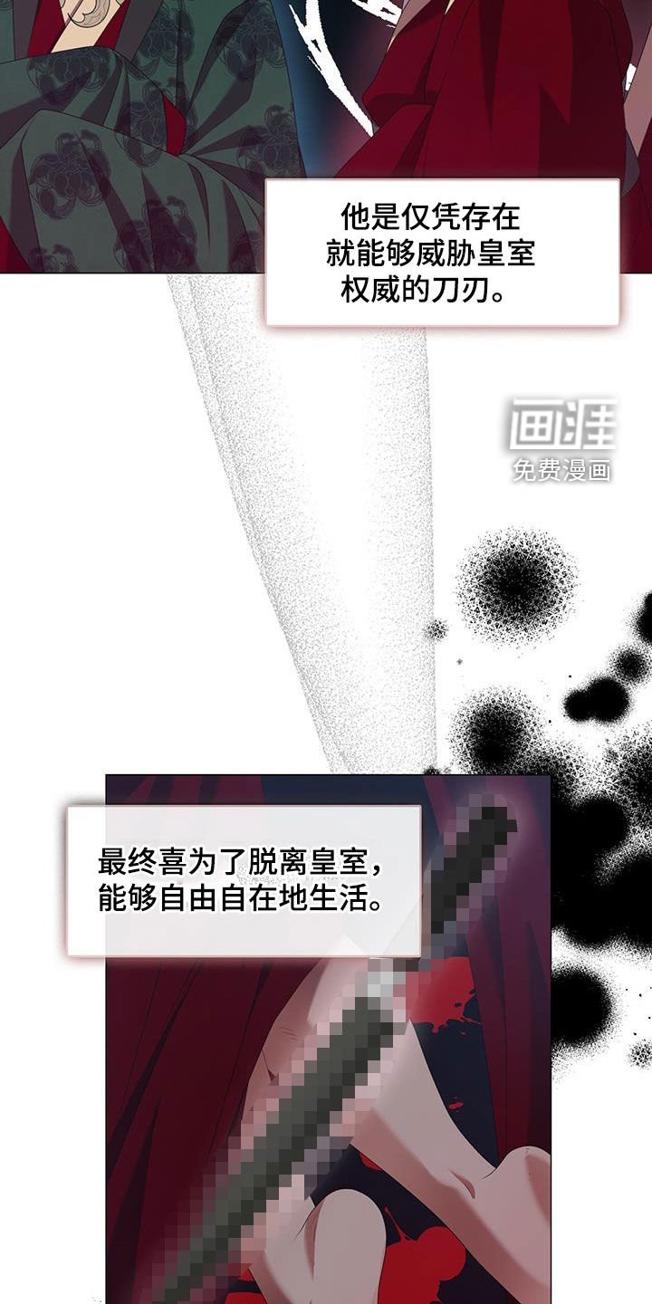 第60章：毕业了