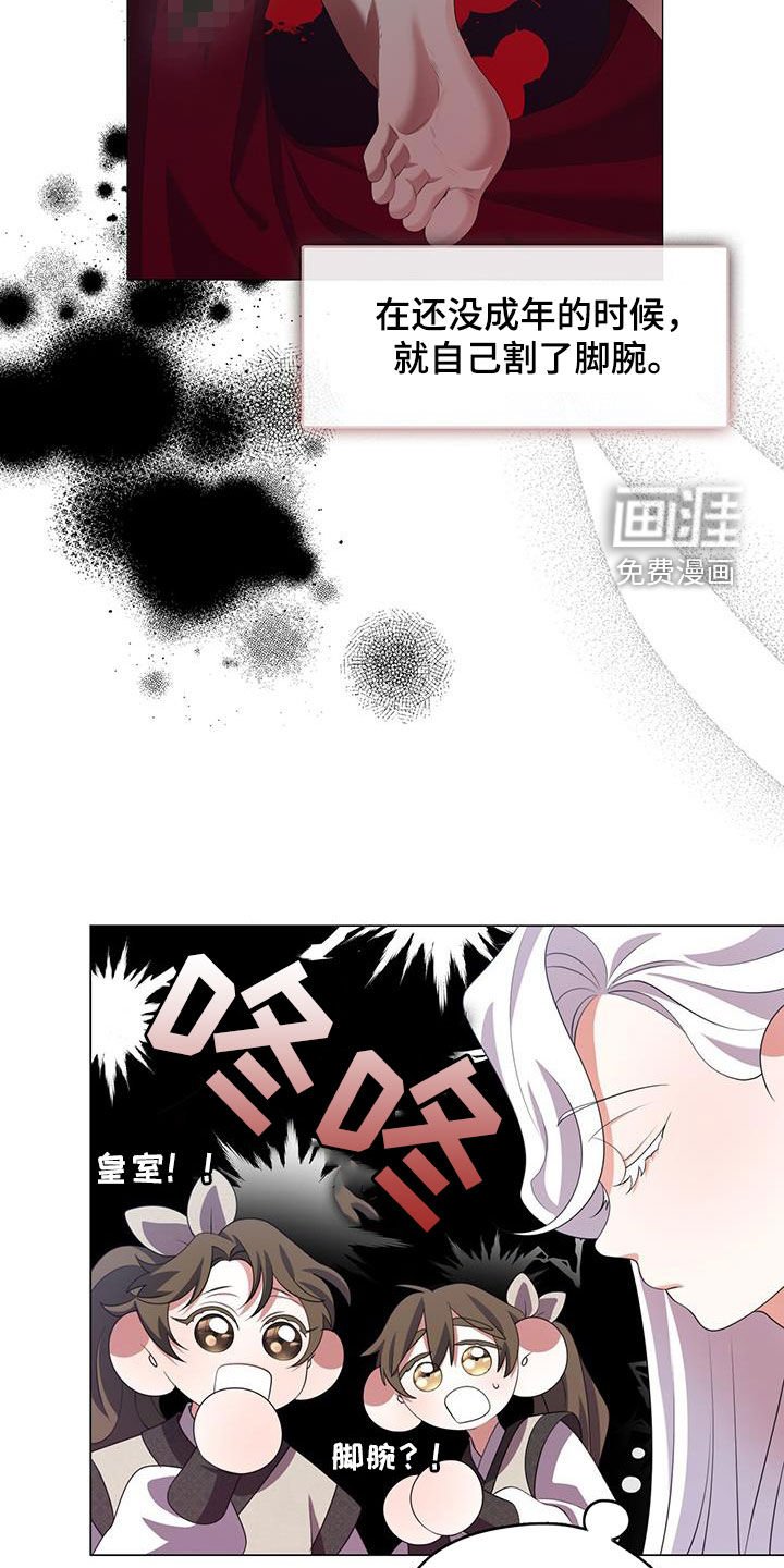 第60章：毕业了