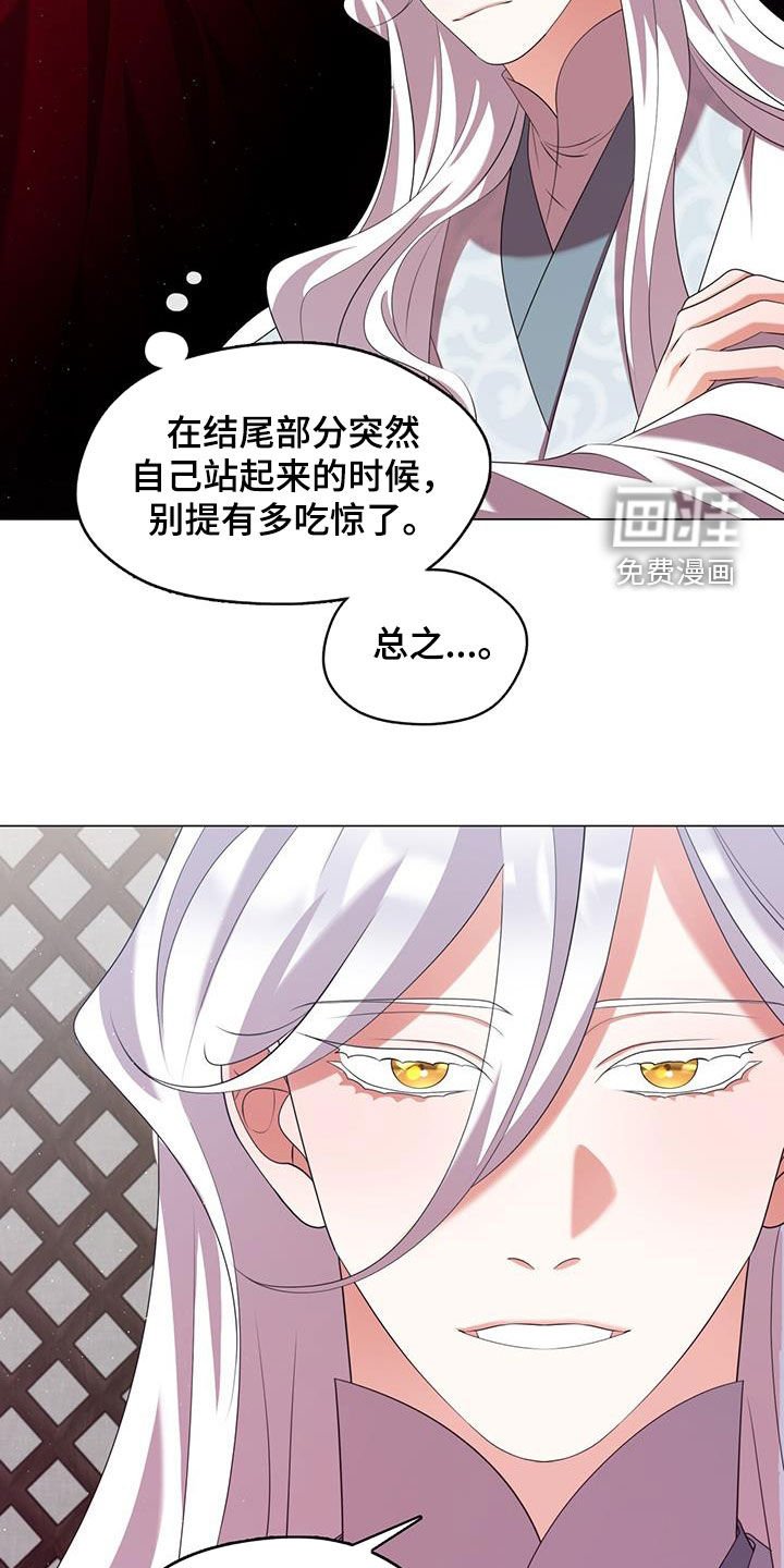 第60章：毕业了
