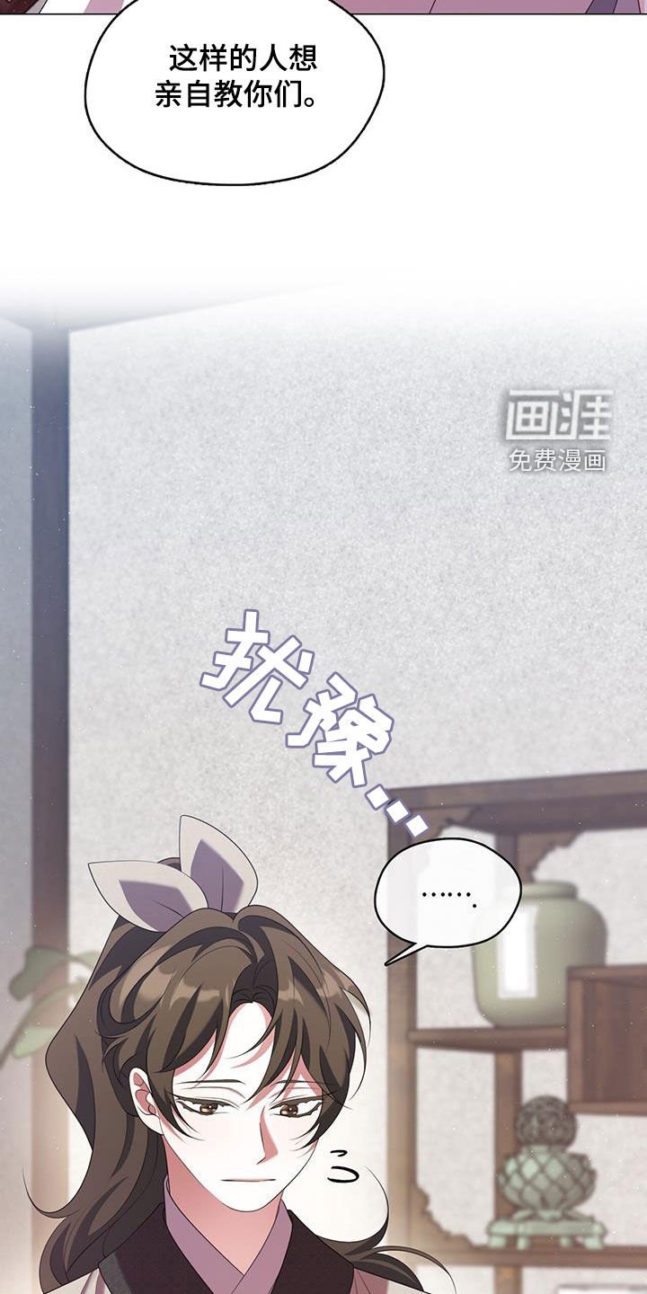 第60章：毕业了
