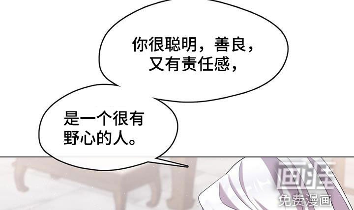 第60章：毕业了