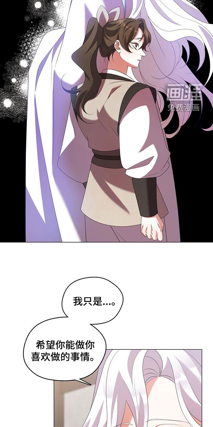 第60章：毕业了