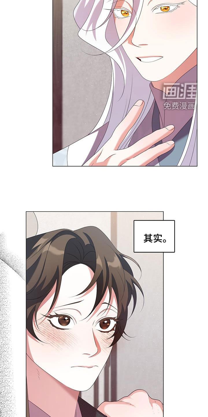 第60章：毕业了
