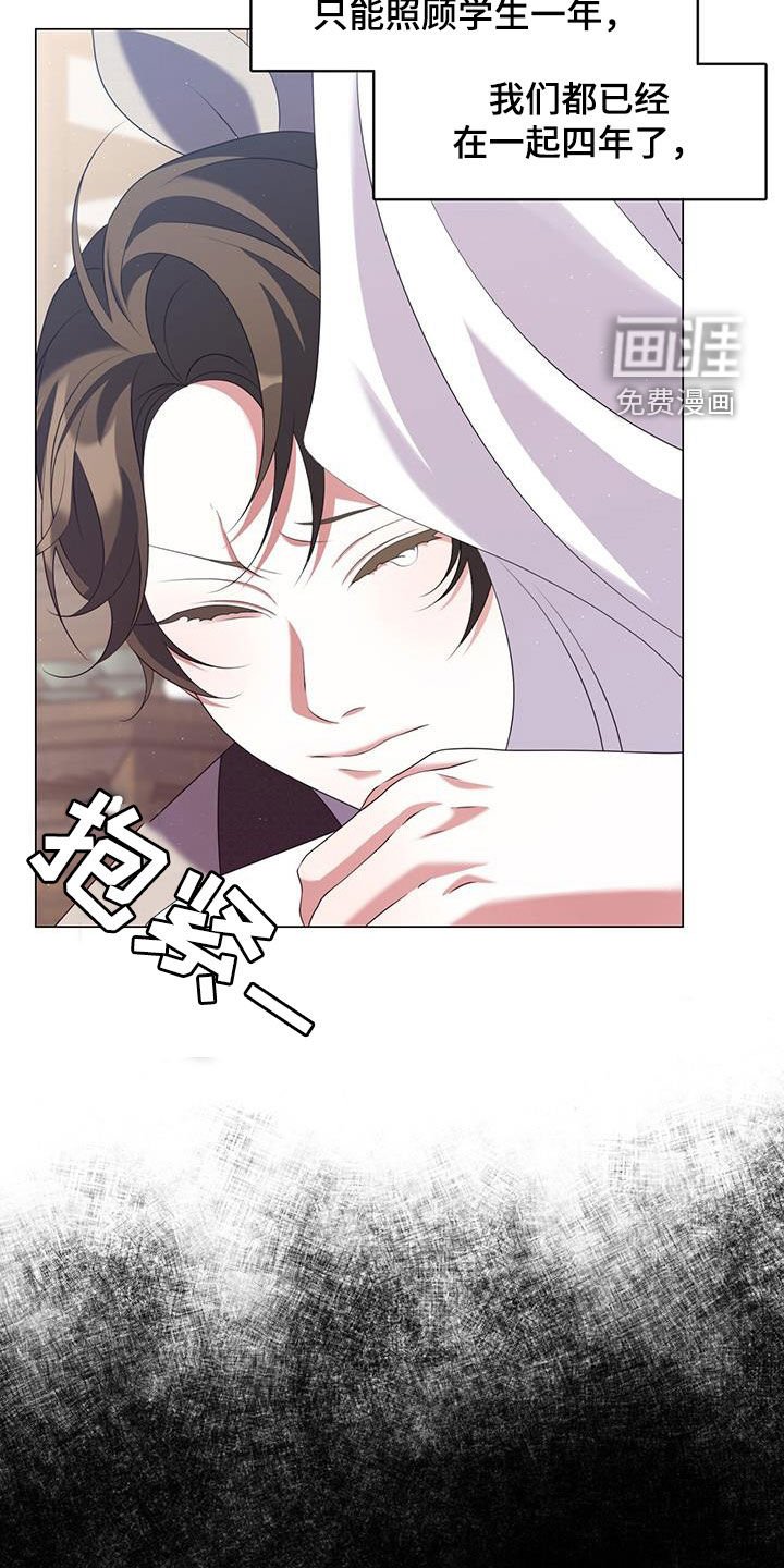 第60章：毕业了