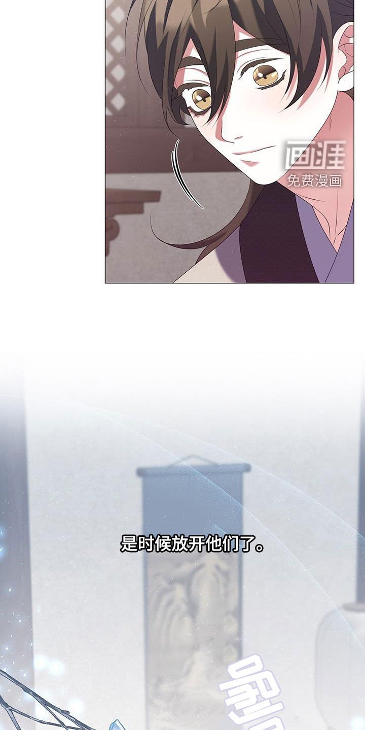 第60章：毕业了