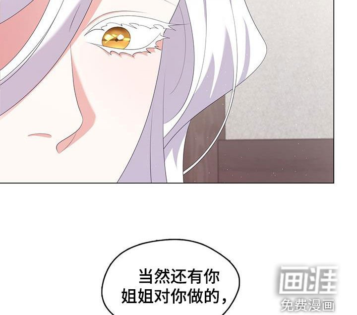 第62章：我也想做到