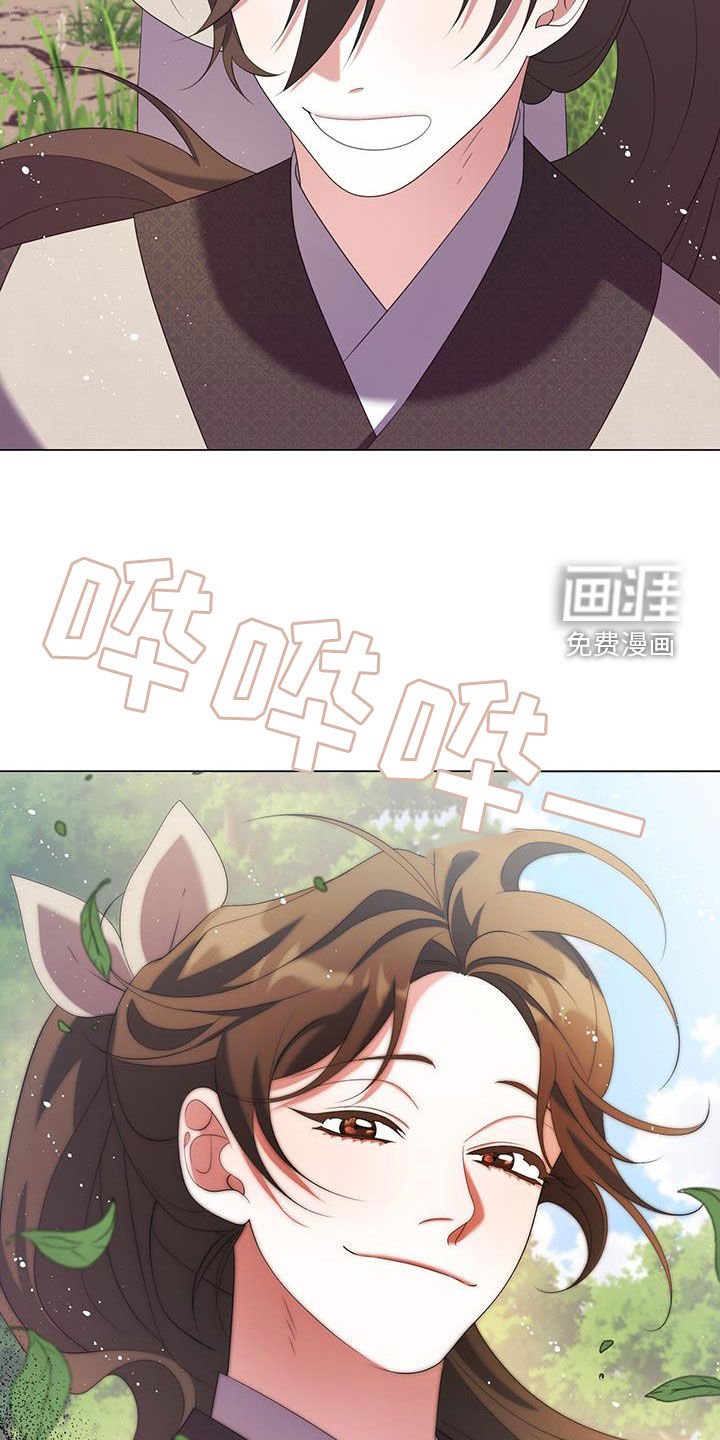第62章：我也想做到