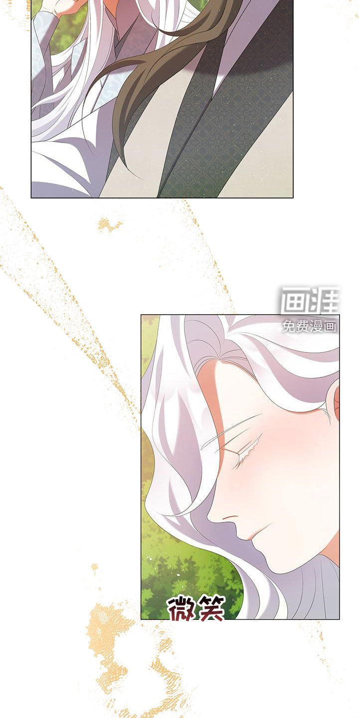 第62章：我也想做到